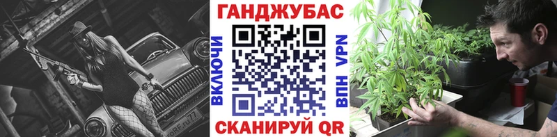 Купить наркотики сайты Шагонар А ПВП  Меф  ГАШИШ 