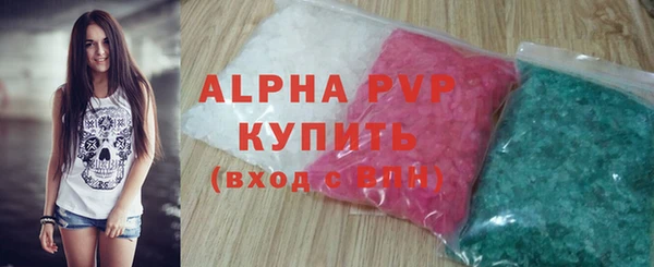 мефедрон Гусев