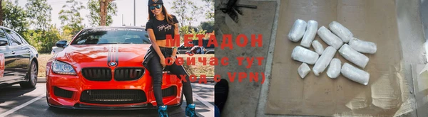 MESCALINE Гусь-Хрустальный