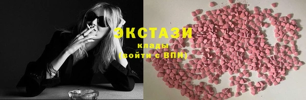 мефедрон Гусев