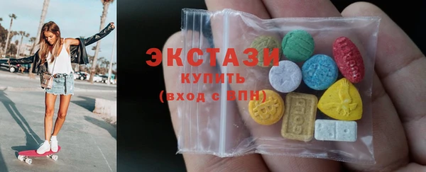 MESCALINE Гусь-Хрустальный